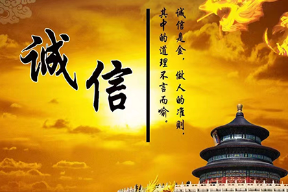 莒南清债公司:被告拒认债务，律师助原告追回利息，民间借贷纠纷中双方较量呈现